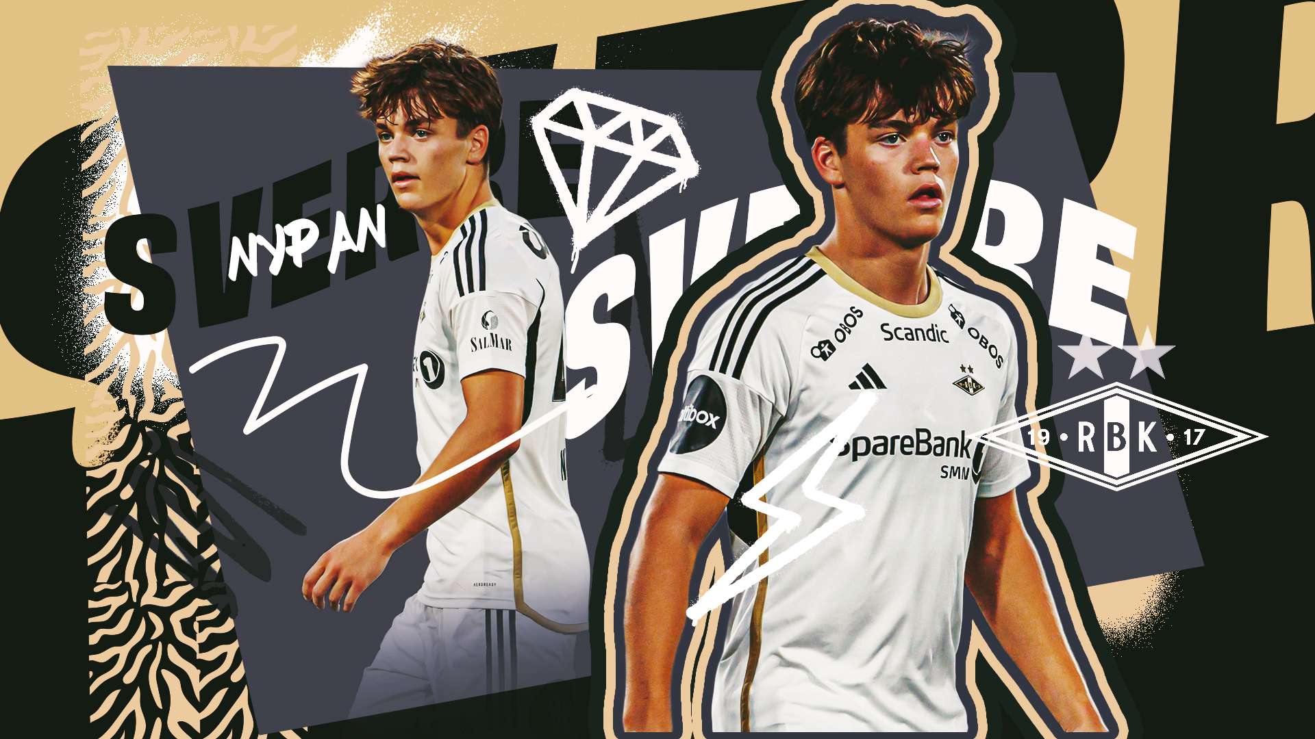 足球的内涵 足球的内涵